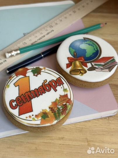 Имбирные пряники на заказ