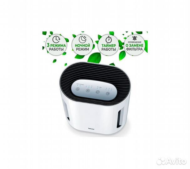 Воздухоочиститель Beurer LR210 60Вт белый (693.00)