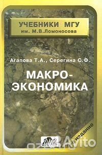 Книги разные