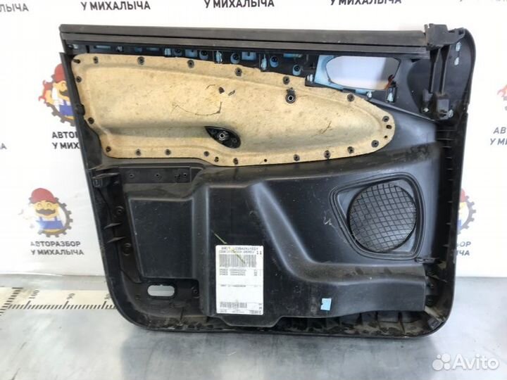 Обшивка двери передняя правая Ford S-Max WS