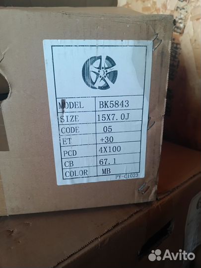 Продам литые диски