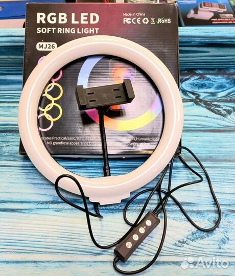 Кольцевая лампа 26 см rgb
