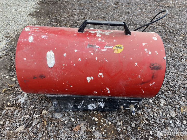 Тепловая пушка газовая fubag Brise 30 M