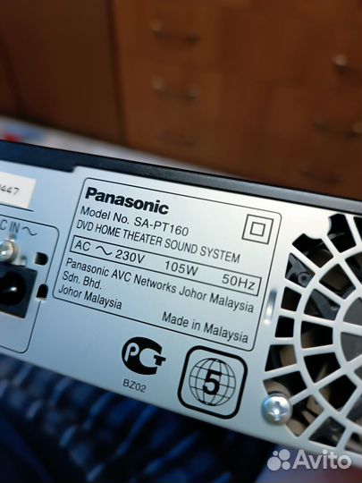 Домашний кинотеатр 5.1 panasonic с караоке