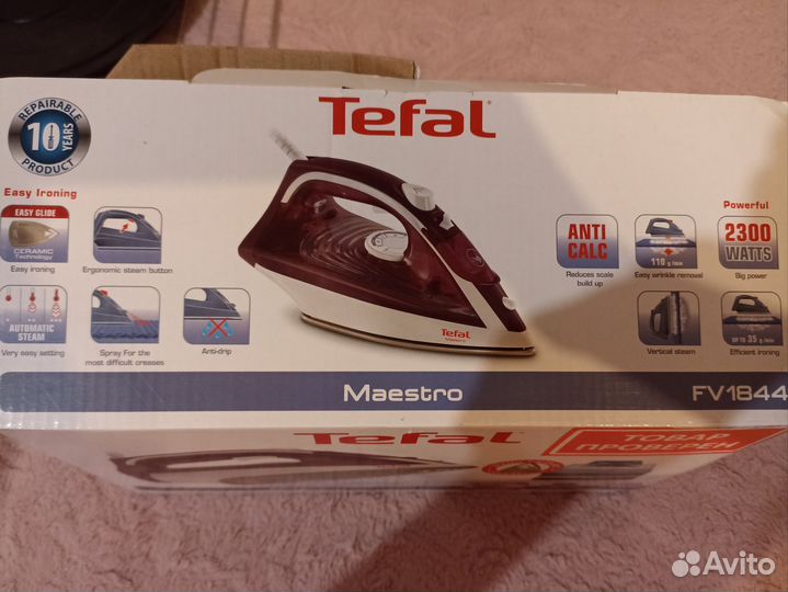 Утюг Tefal