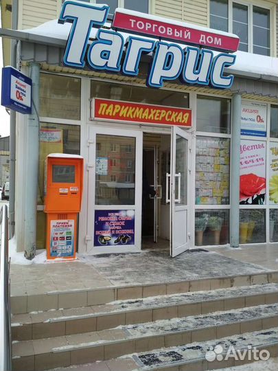 Продается готовый бизнес (парикмахерская)