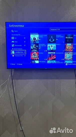 Sony playstation 4 slim 1tb
