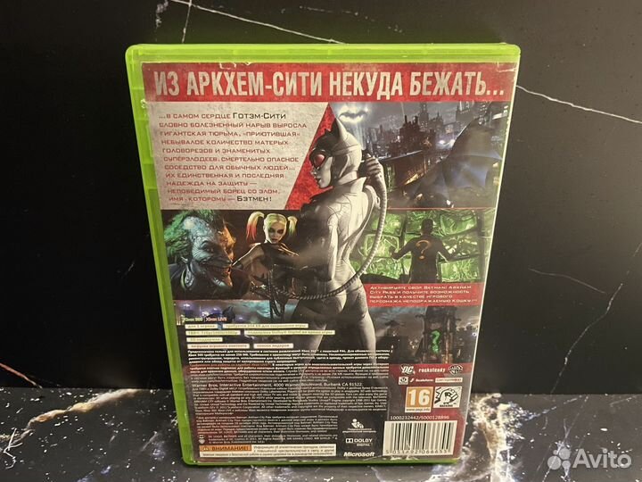 Batman Arkham city Xbox 360 Рус