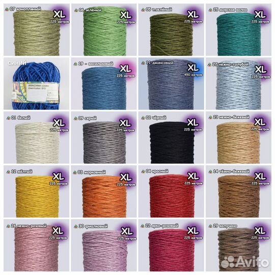 Шапка для бани джут