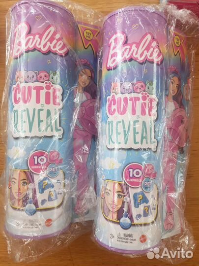 Barbie cutie revel сова И лама