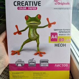Бумага Creative А4 офисная цветная 250 листов