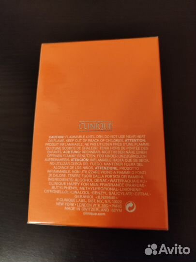 Clinique happy for men 100