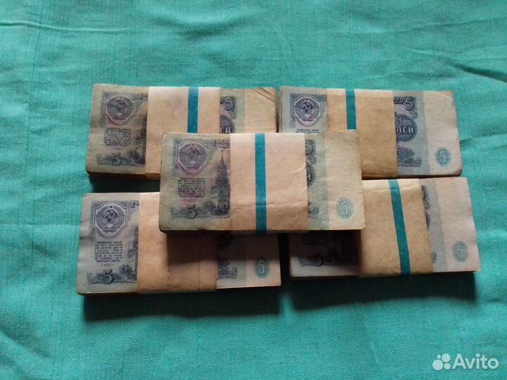 Банкноты СССР в пачках по 100 шт