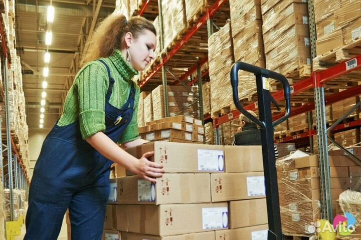 Вахта/Сотрудник склада с проживанием