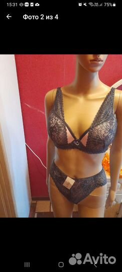 Комплект нижнего белья новый