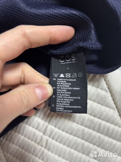 Cos блуза синяя