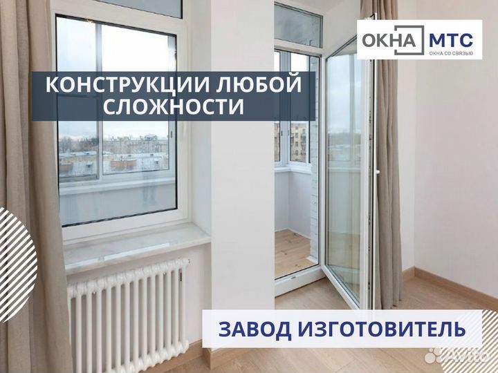 Пластиковые двери и окна от производителя