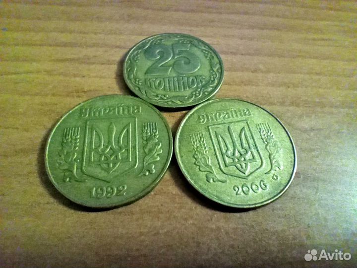 Монеты и Банкноты
