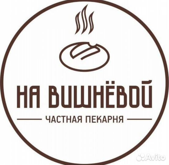 Грузчик