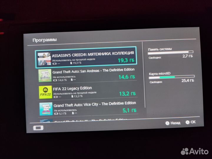 Nintendo switch lite с играми