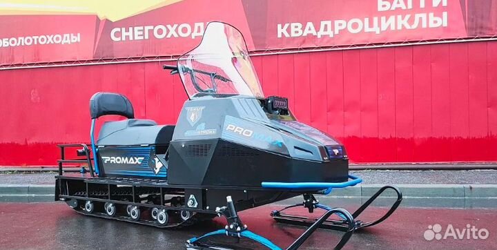 Снегоход promax yakut long 500 4T 15