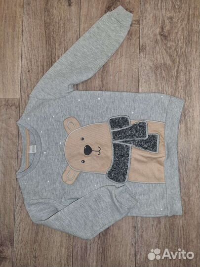 Джемпер детский