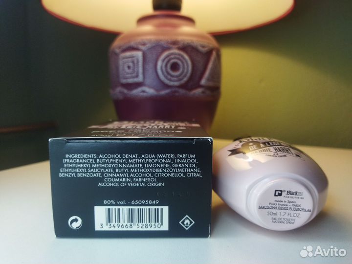 Avon Paco Rabanne YSL Mugler NR