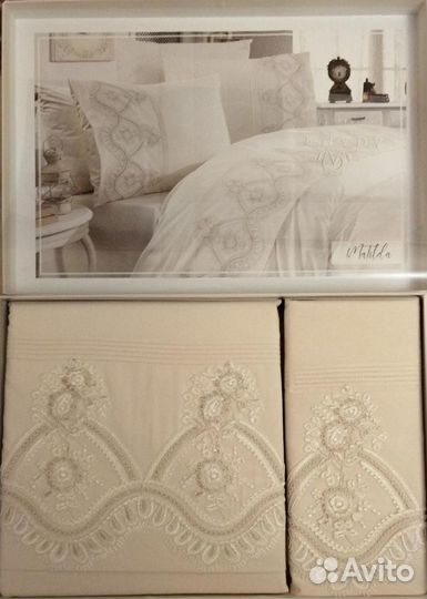 Постельное белье Armada Home (Турция) Евро Новое