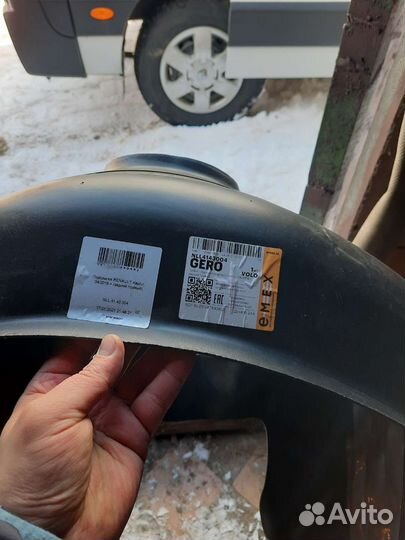 Подкрылки задние Рено Каптюр, Дастер