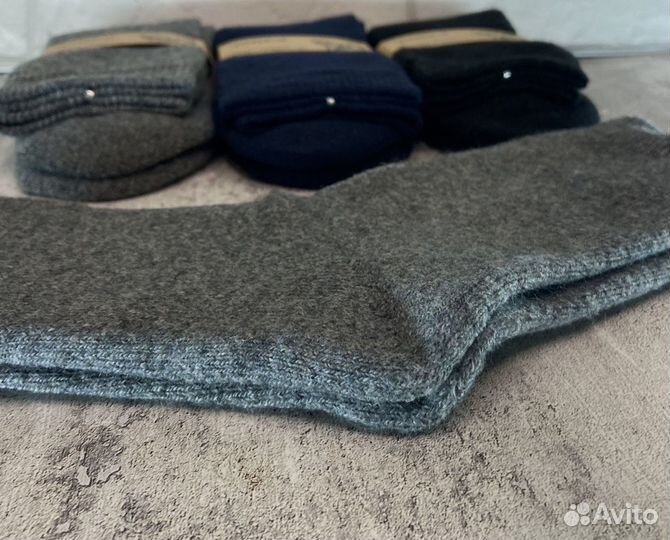 Термоноски мужские