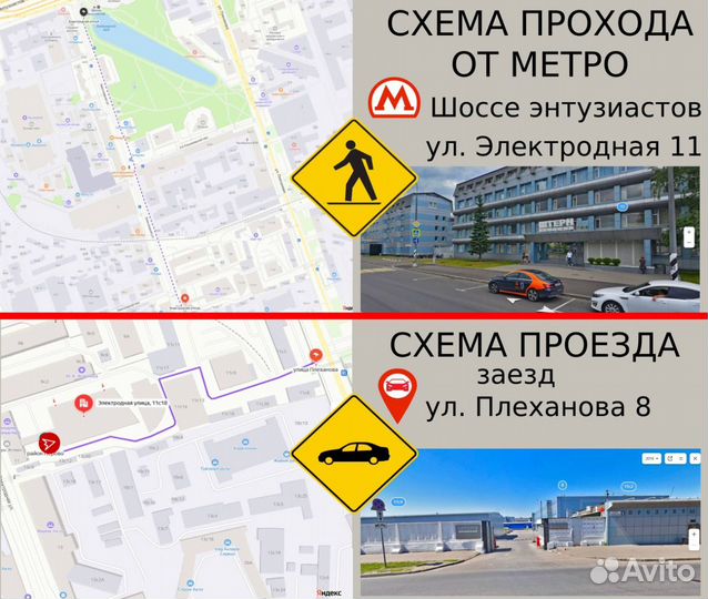 Стиральная машина siemens IQ300