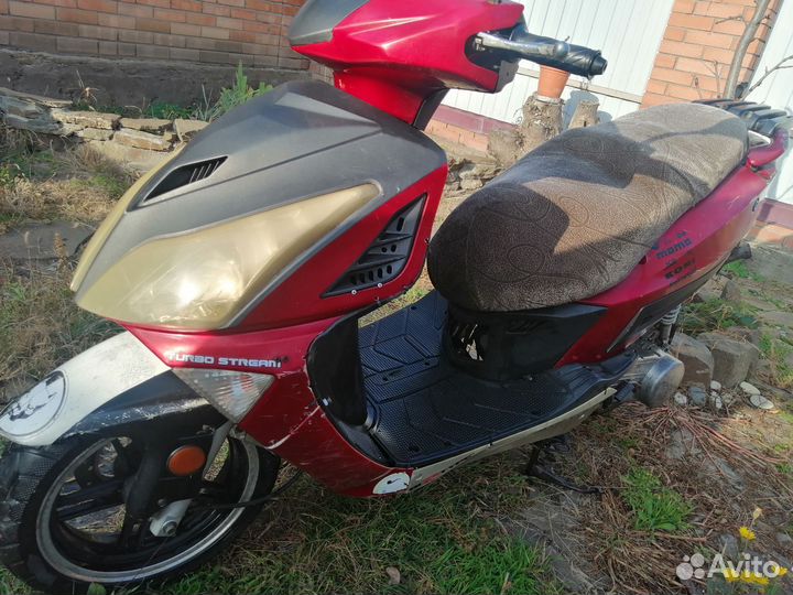 Продам скутер 150куб