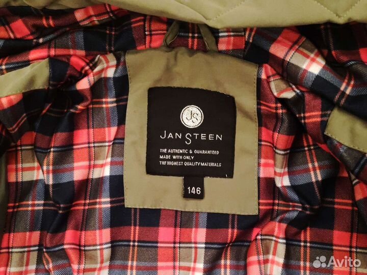 Парка для девочки 146