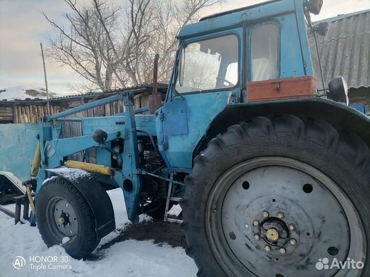 Forward Forward Safari 510 185/60 R16