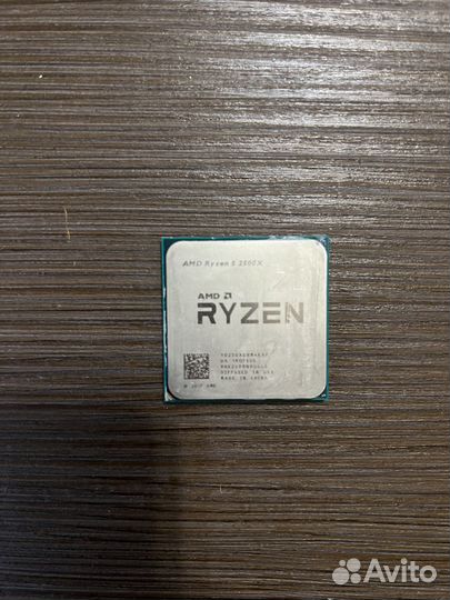 Процессор amd ryzen 5 2600x