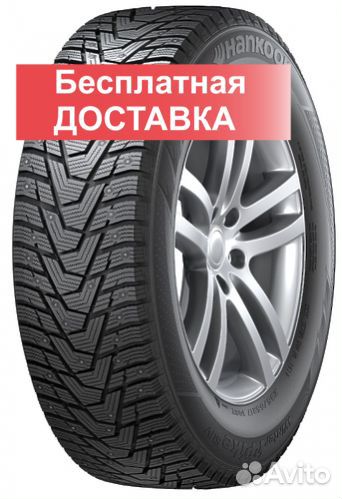 Hankook Winter i'Pike X W429A 225/55 R19