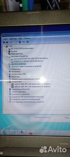 Ноутбук asus x55u