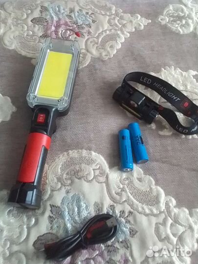 Светодиодная лампа