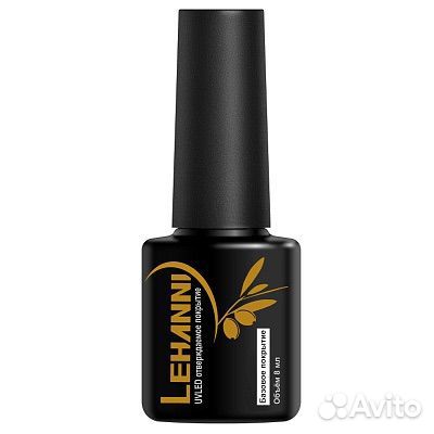 База рубер для гель лака