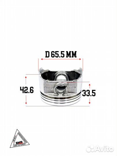 Цпг (поршневая) 165FMM (CB250D-G) (65,5*62,2) (87