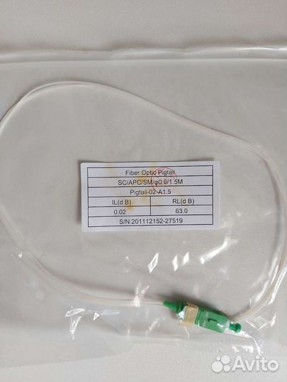 Пигтейл fopc-SX-SC/AP 1.5м,3м