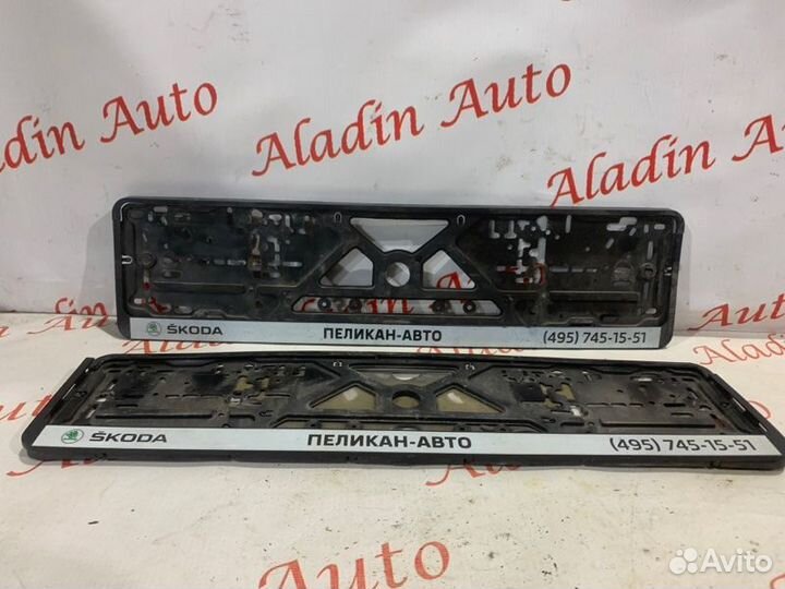 Рамка для номера Skoda