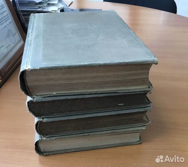 Шиллер 4 тома Брокгауз и Ефрон 1901