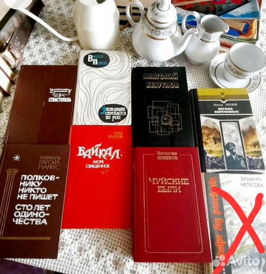 Книги СССР. В ассортименте