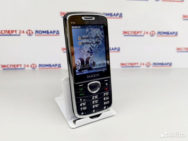 MAXVI P10