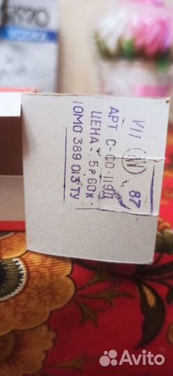 Модели автомобилей 1 43 СССР Волга