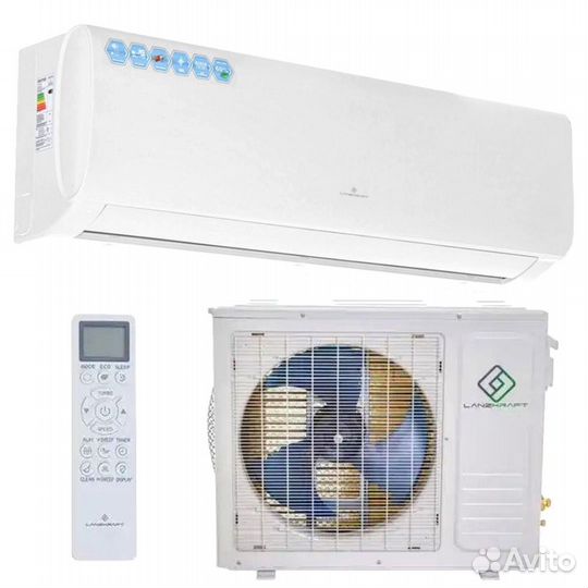 Сплит-система lanzkraft N-07\20