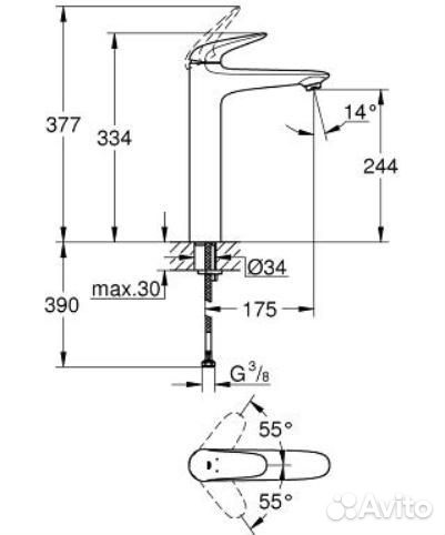 Смеситель для раковины высокий Grohe Eurostyle, свободностоящий 23719003