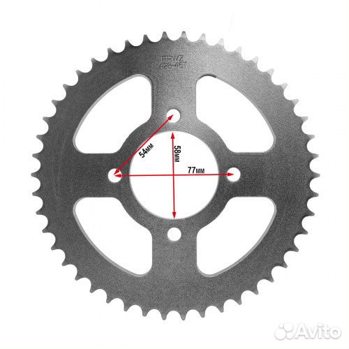 Звезда ведомая 428-46Т, 200GY-5