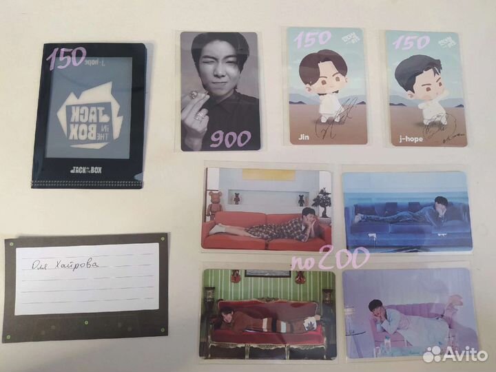 Карточки с BTS официальные